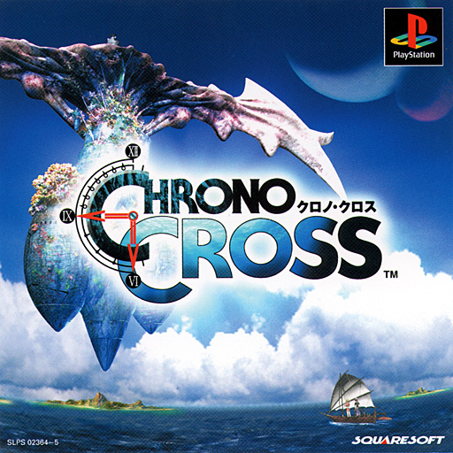 Chrono Cross Ccross-jp