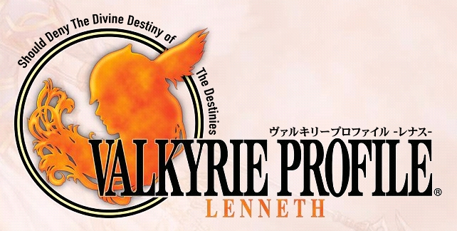 Valkyrie Profile Vplenneth-logo