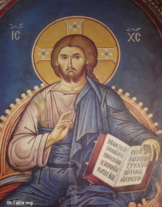 كتاب شخصية المسيح الفريدة - الأنبا بيشوي Www-St-Takla-org--Jesus-Christ-Pantokrator-38