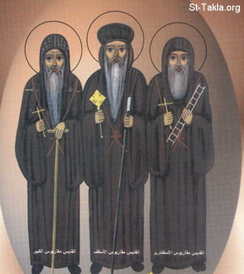 القديس مقاريوس السكندري Www-St-Takla-org--Three-Makarious-Saints-002