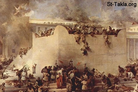 مذكرات في تاريخ الكنيسة - القمص ميخائيل جريس ميخائيل Www-St-Takla-org___Destruction-of-Jerusalem-70-AD-02