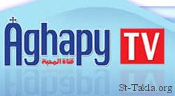 الان قناة اغابي علي النايل سات St-Takla-org___Aghapy-TV-Channel-Logo