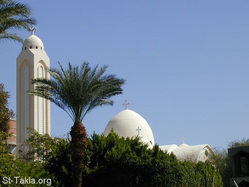 تاريخ الكنيسة القبطية الأرثوذكسية St-Takla-org__Coptic-Orthodox-Church