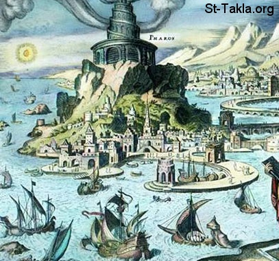 تاريخ الكنيسة القبطية الأرثوذكسية Www-St-Takla-org___7-Wonders-Lighthouse-of-Alexandria