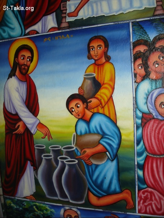 احداث الثلاثاء 21 يناير 2014 Www-St-Takla-org__Ethiopia-2008__BahirDar-Lake-Tana-Gadamat-379