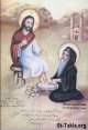 موسوعة صور الشهداء والقديسين بالحروف الأبجدية St-Takla-org_Coptic-Saints_Saint-Bishoy-01_t