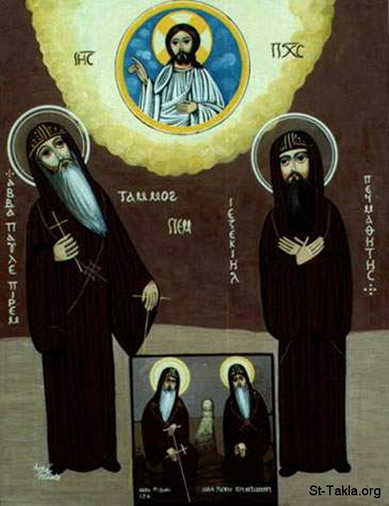 سنكسار اليوم:الاحد 18 أكتوبر 2015 م و 7 شهر بابه المبارك لسنة 1732 للشهداء St-Takla-org_Coptic-Saints_Saint-Bola-El-Tamohy-n-Hazkial-01