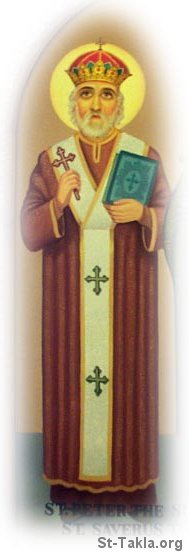 البابا بطرس الأول البابا السابع عشر خاتم الشهداء St-Takla-org_Coptic-Saints_Saint-Peter-seal-of-Martyrs-01