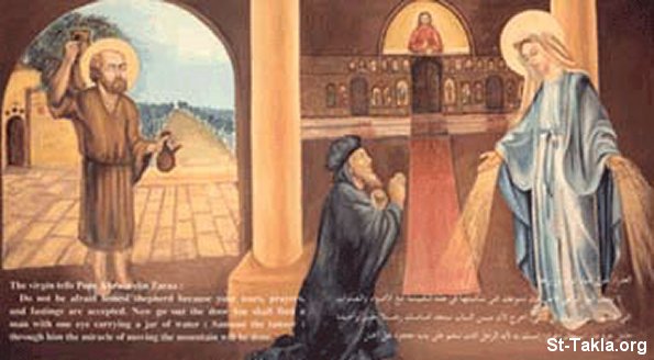 فيلم القديس سمعان الخراز (معجزة نقل جبل المقطم فى ايام المعز لدين الله الفاطمى) St-Takla-org_Coptic-Saints_Saint-Simon-the-Tanner-02