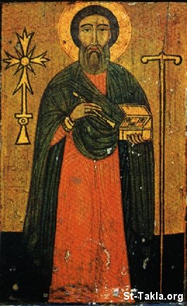 سيره الأنبا قلتة الطبيب St-Takla-org_Coptic-Saints_Saint-Kalta-the-Physician-02