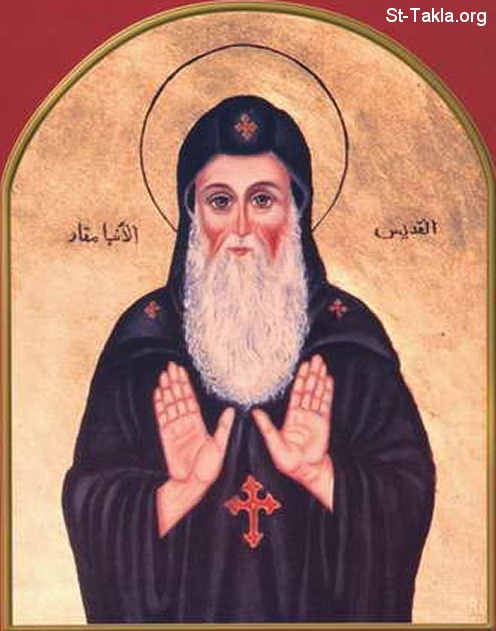 الله يعطينا دائما روح التواضع  Www-St-Takla-org--Saint-Makarios-the-Great-02