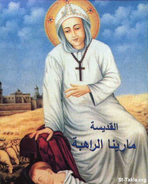 موضوع متكامل عن القديسة مارينا الراهبة  St-Takla-org_Coptic-Saints_Saint-Marina-the-Monk-05