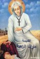 موسوعه صور القديسين مرتبه بالابجديه St-Takla-org_Coptic-Saints_Saint-Marina-the-Monk-05_t