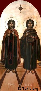 صـــورة مــين دي؟؟؟ - صفحة 5 St-Takla-org_Coptic-Saints_Saint-Maximos-n-St-Domadius-02