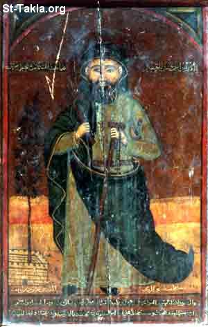  القديس العظيم الانبا يحنس " يوحنا " القصير St-Takla-org_Coptic-Saints_Saint-Youhanna-the-Short-02