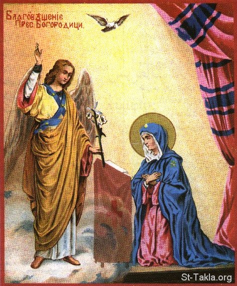 صور بشارة الملاك للعذراء مريم Www-St-Takla-org__Saint-Mary_Annunciation-of-Angel-18