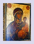 صور اثريه للسيده العذراء Www-St-Takla-org__Saint-Mary_Theotokos-Mother-of-God-006_t