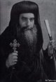 موسوعه صور القديسين مرتبه بالابجديه St-Takla-org_Coptic-Pope-Kyrillos-Cyril-VI-035_t