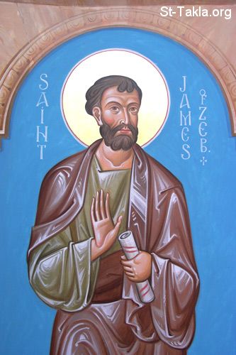 تلاميذ السيد المسيح St-Takla.org__12-Apostles__Apostle-st-James-Son-of-Zebedee