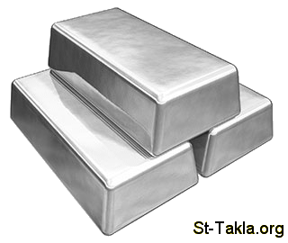 مسابقة صورة وحكمة,,, ممتعة ومفيدة  Www-St-Takla-org___Silver-Bars