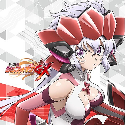 [Ficha Completa de Personagem] - Symphogear - Chris Yukine NEOGDS-157616