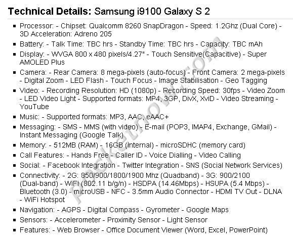 Samsung Galaxy S2 : Launch Feb 13th Gsmarena_002