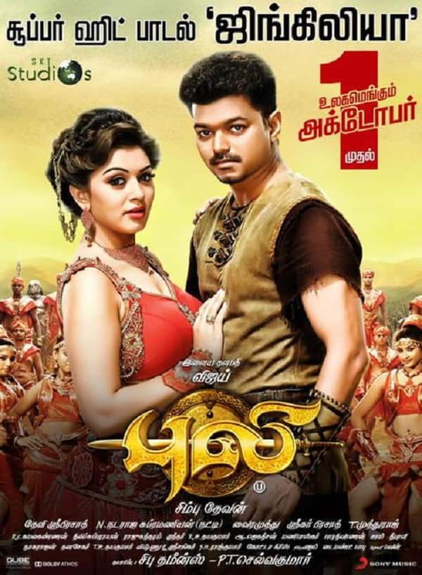 PULI (2015)TAMIL con VIJAY + Jukebox + Sub. Español Cpztvyqusaanpoh