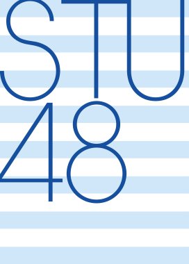 Qu'est-ce que STU48 ? STULogo