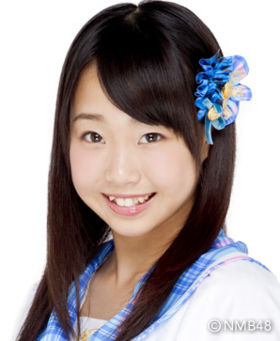 Kato Yuuka (Team BII) 280px-Kato_yuuka