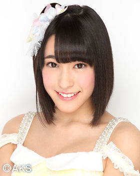 Hirata Rina ( Team K) 280px-Ken-hirata_rina