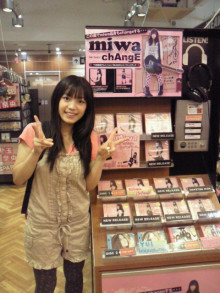 miwa Blog : 2010-08-31 T02200293_0480064010723582329