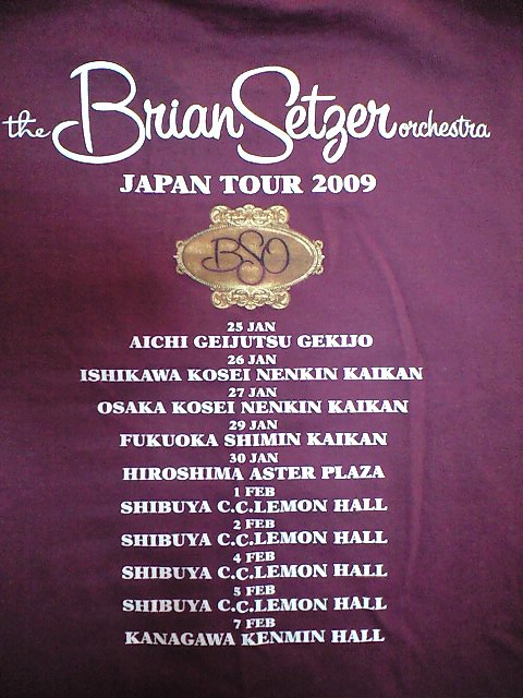 BSO tour 2009 Japan merch. 10133776214