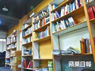 旺角書城遺店　今天結業 31fe604p