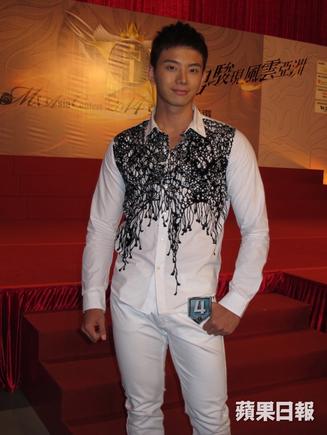 2014 | Mister Asia - Mister International | South Korea | Park Young Ho - Page 2 1411643862_be9c