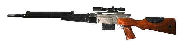 Liste des armes en images et vidéo Raptor_16mm_sniper_rifle-4e9dd99-intro