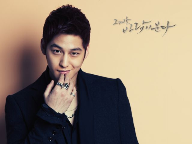 Kim Beom Wallpapers-for-the-upcoming-Korean-drama-quot-Wind-Blows-in-Winter-quot