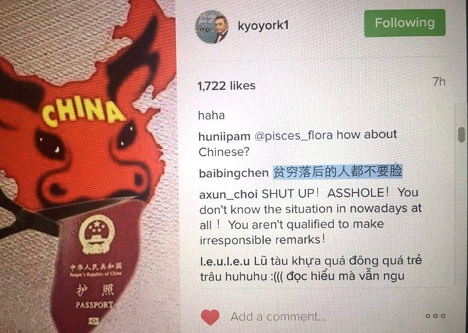 Kyo York bị dọa "lấy tiết" trên instagram vì phản đối "đường lưỡi bò" Thumb_660_b1376369-9561-4b15-9bca-2bbb2c6fcc15