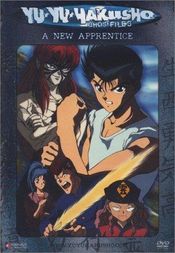 Yu Yu Hakusho Yu-yu-hakusho-872711l-175x0-w-d7bfea9b