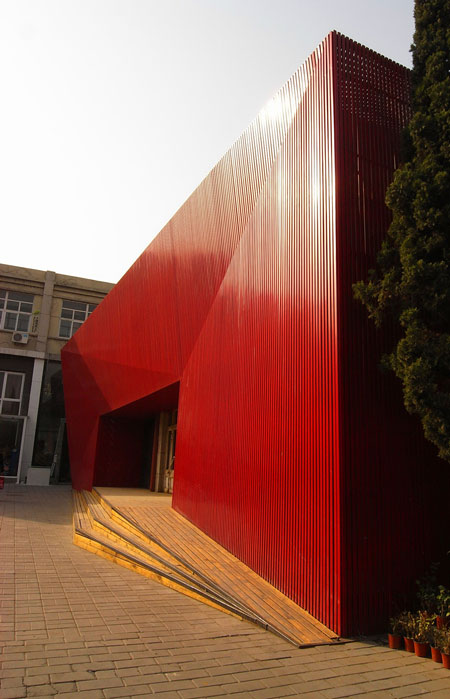 Red Diamond by Chiasmus Partners Dzn_Chiasmus-Partners-10