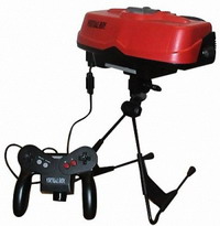 الآن مجموعة من المحاكيات للـ Nintendo و Gameboy Virtualboy