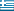 Official Member Parties Greece