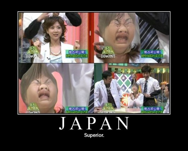 Les z'images trololol Japan_152fec_1169059