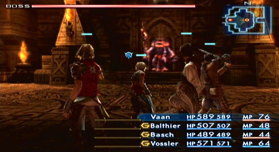 الحل الكامل للعبة Final Fantasy XII 280351824_57aeba9404_o