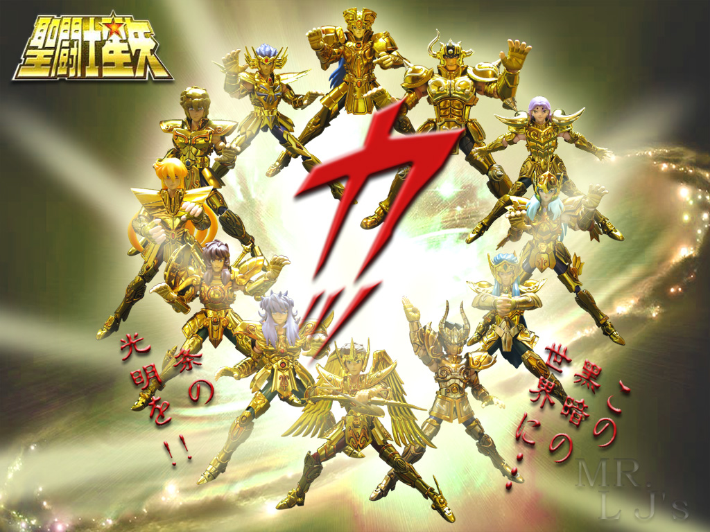 Les 12 Myth Cloth Gold enfin runies !! 104532331_5ed6751f19_o