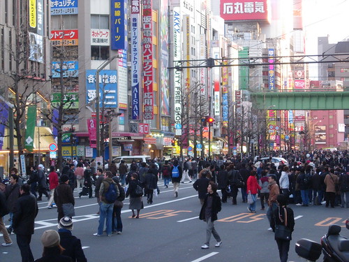 Calles de Akihabara un domingo 75579693_0cca3db3e7