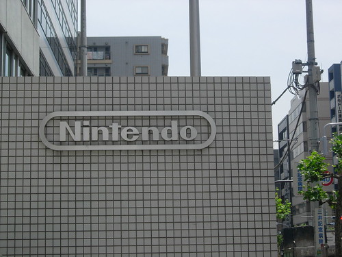 [RUMOR] Nintendo NX será un híbrido entre consola y portátil 108646307_30d5c22de9
