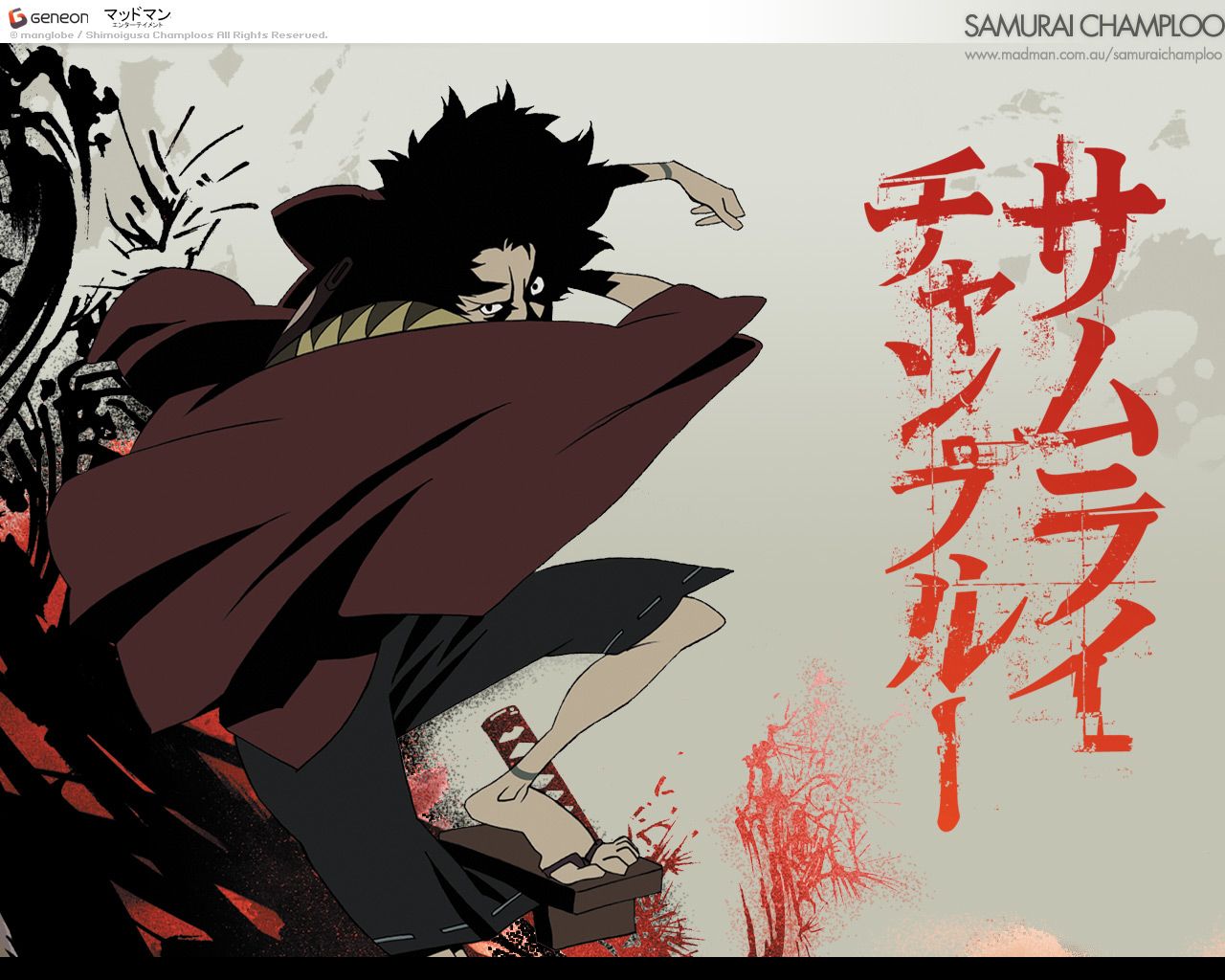 SAMURAI SHAMPLOO 248850997_e286890f5e_o