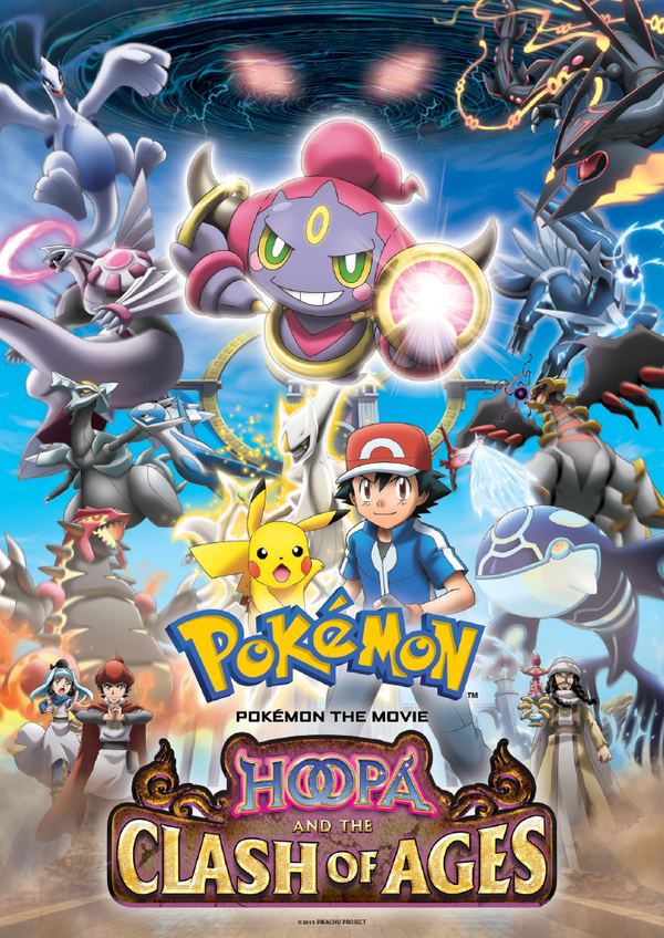 [Film] Liste de tous les films Pokémons B2135e4cf431b5f9de98607e6a18f660