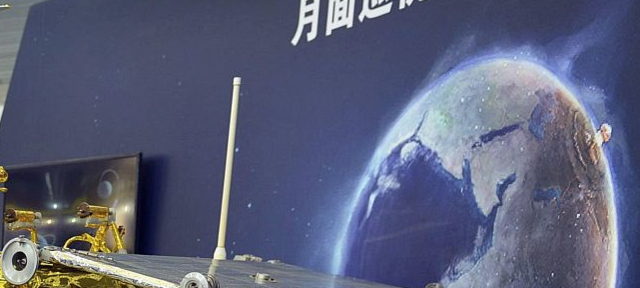 CHINA LANDS ON THE MOON Ku-xlarge