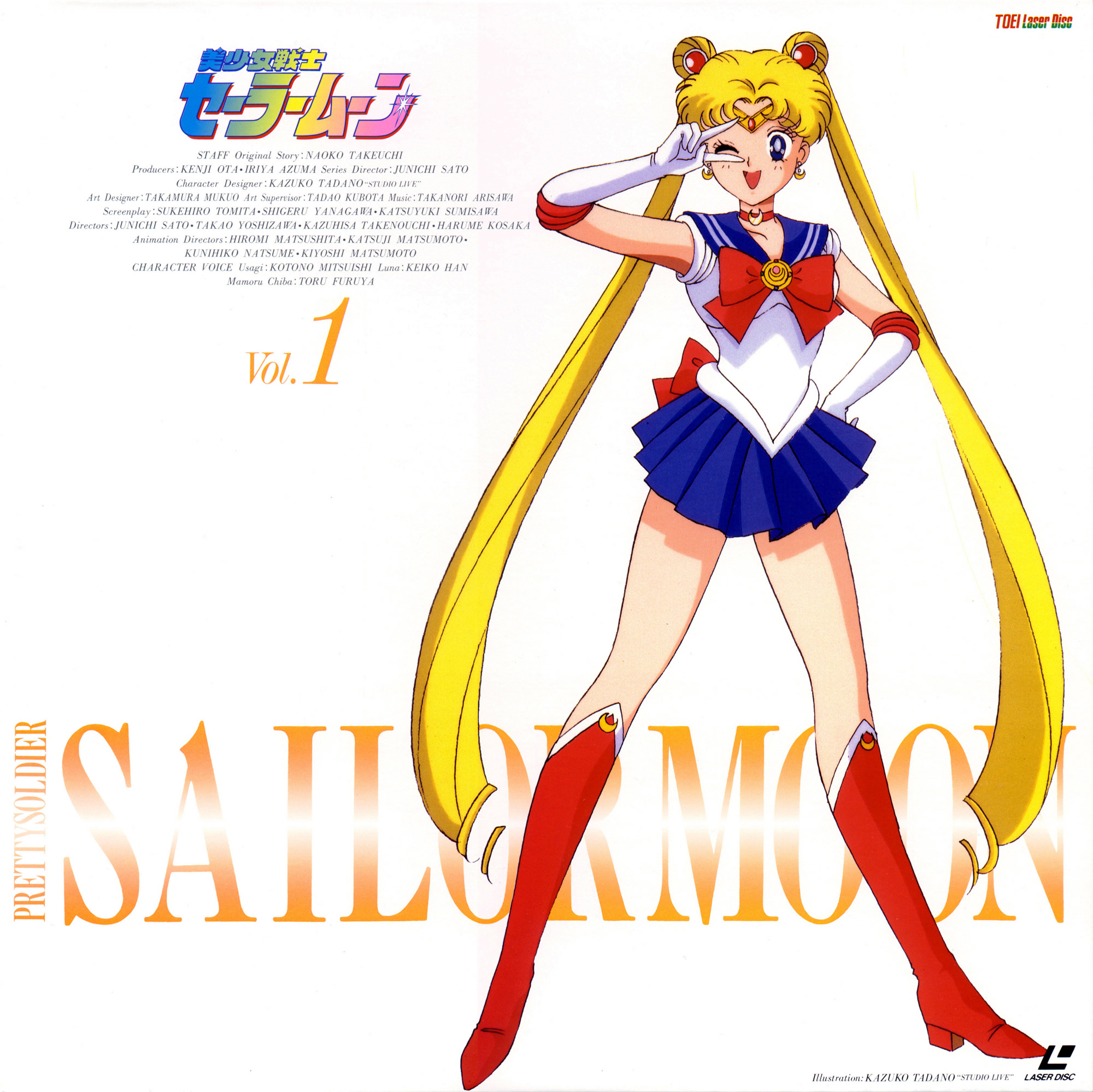 Nuevo merchandising de Sailor Moon en Japón!! - Página 35 298157